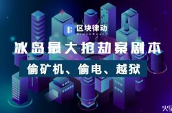 （3分钟科普）洛阳企业电话_哔哩哔哩-3